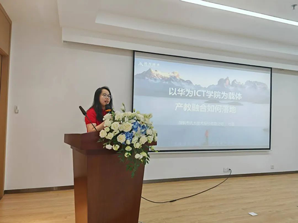 20250731105135_11957 首页- 尊龙集团中国官方网站