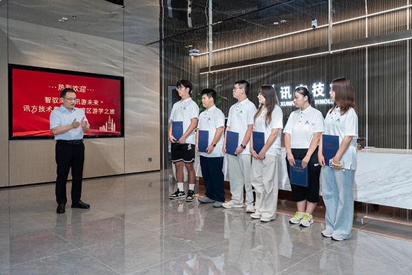 20250805155547_76601 首页- 尊龙集团中国官方网站