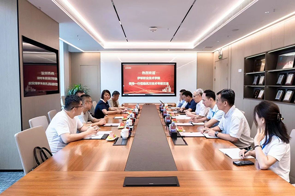 首页- 尊龙集团中国官方网站