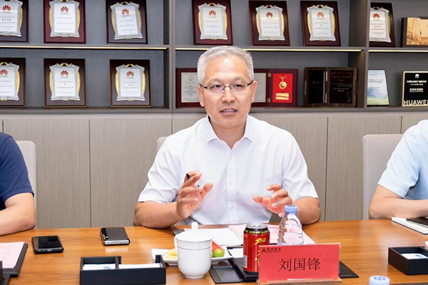 首页- 尊龙集团中国官方网站