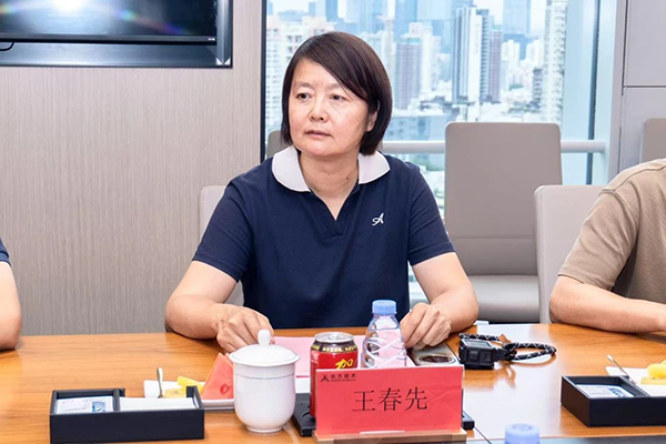 首页- 尊龙集团中国官方网站