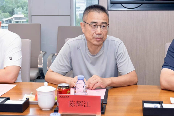 首页- 尊龙集团中国官方网站