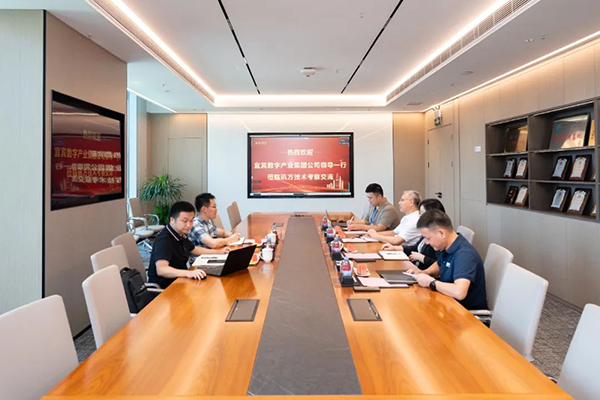 20250815141916_73129 首页- 尊龙集团中国官方网站