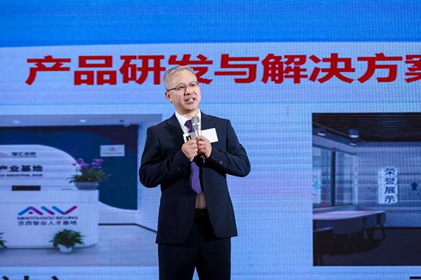 首页- 尊龙集团中国官方网站