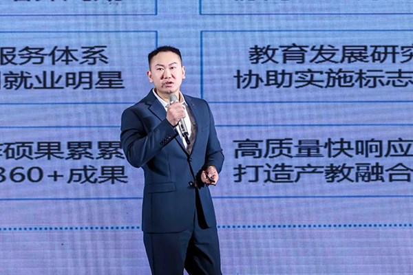 首页- 尊龙集团中国官方网站