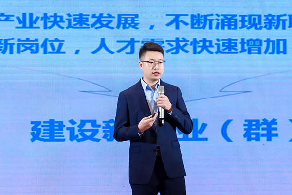 首页- 尊龙集团中国官方网站