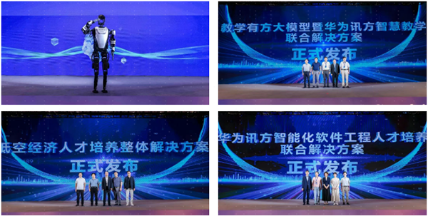 20250818103735_23079 首页- 尊龙集团中国官方网站