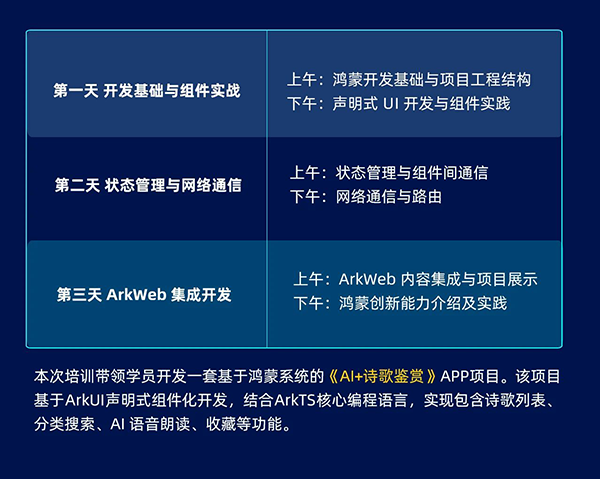 20250821111510_12378 首页- 尊龙集团中国官方网站