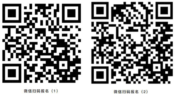 20250821111529_42188 首页- 尊龙集团中国官方网站