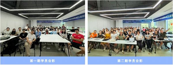 20250825115250_23100 首页- 尊龙集团中国官方网站