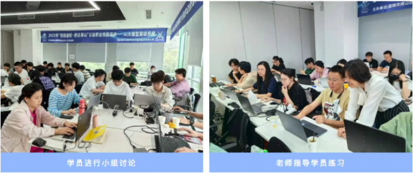 20250825115311_83013 首页- 尊龙集团中国官方网站