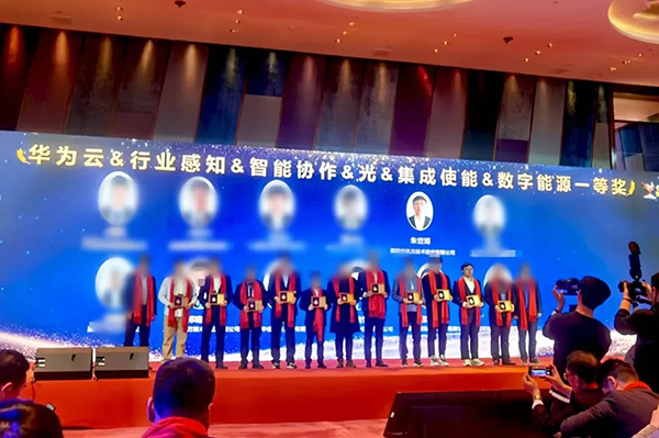 20250825142410_34480 首页- 尊龙集团中国官方网站