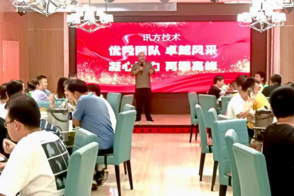 首页- 尊龙集团中国官方网站