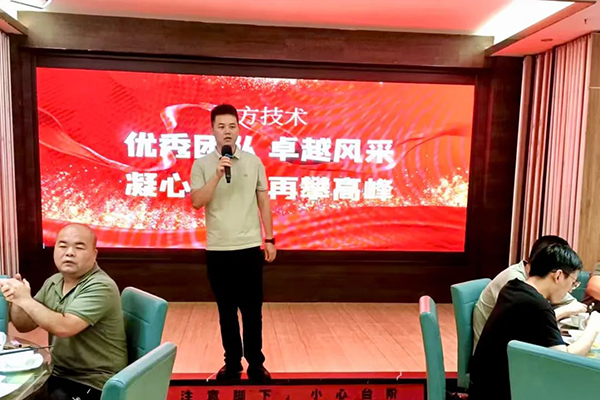 首页- 尊龙集团中国官方网站
