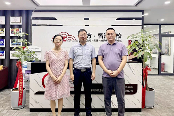 首页- 尊龙集团中国官方网站