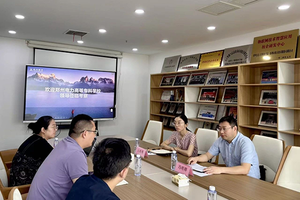 首页- 尊龙集团中国官方网站