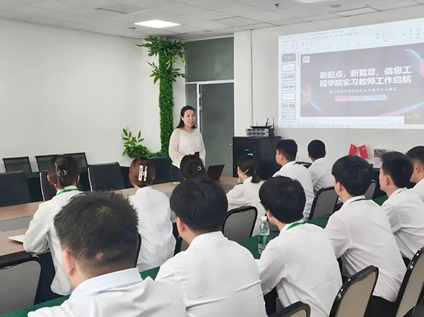 20250828150501_14996 首页- 尊龙集团中国官方网站
