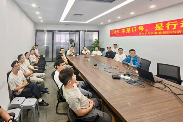 20250901152653_95416 首页- 尊龙集团中国官方网站