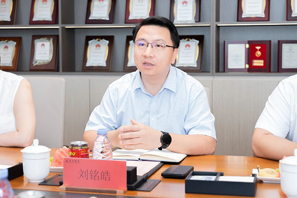 首页- 尊龙集团中国官方网站