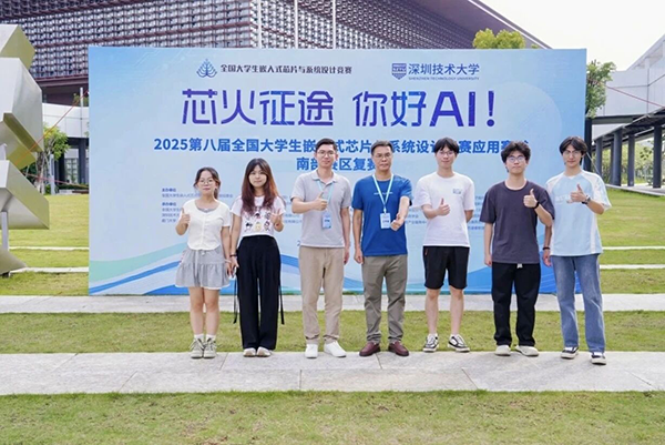 首页- 尊龙集团中国官方网站