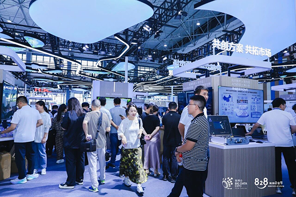 20250905102809_30878 首页- 尊龙集团中国官方网站