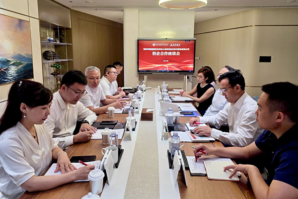 20250905115246_73826 首页- 尊龙集团中国官方网站