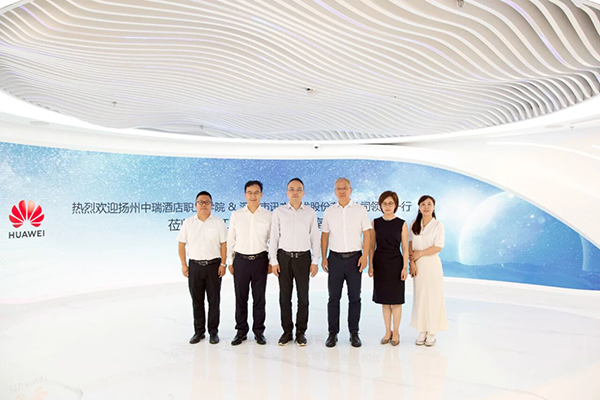 20250905115323_13813 首页- 尊龙集团中国官方网站