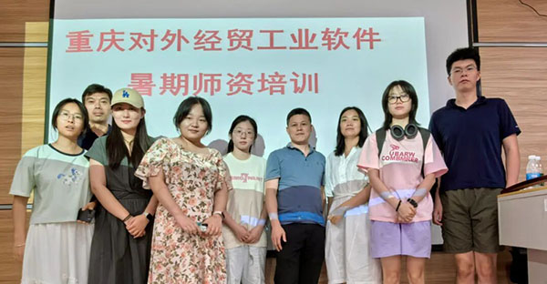 首页- 尊龙集团中国官方网站