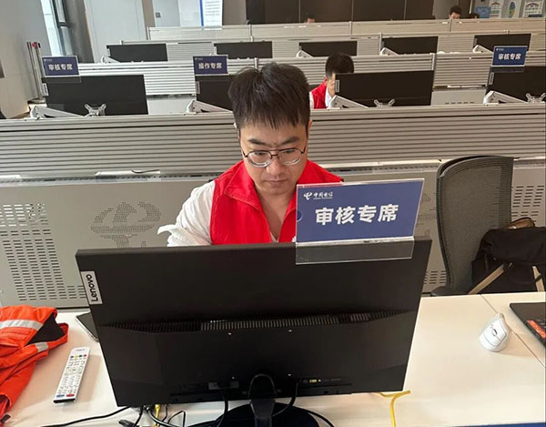 20250910141701_57273 首页- 尊龙集团中国官方网站