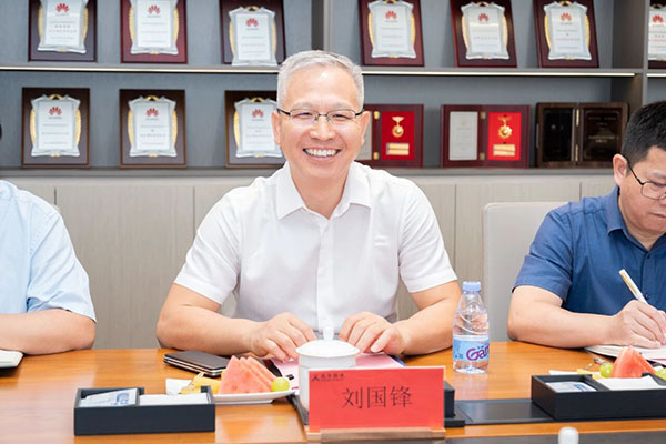 首页- 尊龙集团中国官方网站