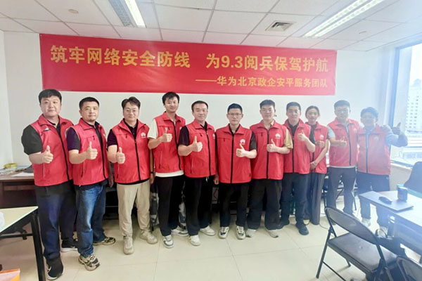 首页- 尊龙集团中国官方网站