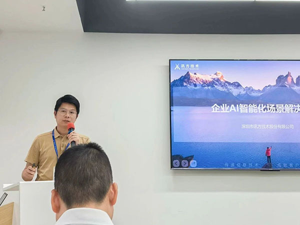 首页- 尊龙集团中国官方网站