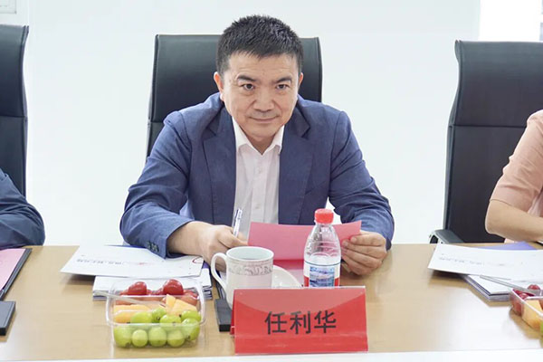 20250918101412_62689 首页- 尊龙集团中国官方网站