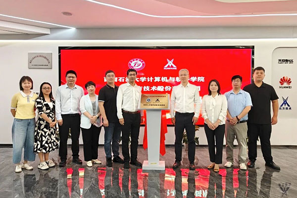 首页- 尊龙集团中国官方网站