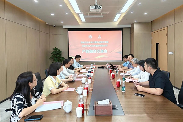 首页- 尊龙集团中国官方网站