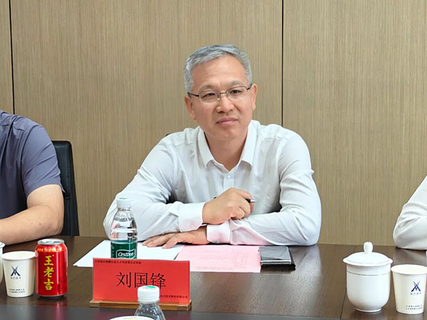 首页- 尊龙集团中国官方网站