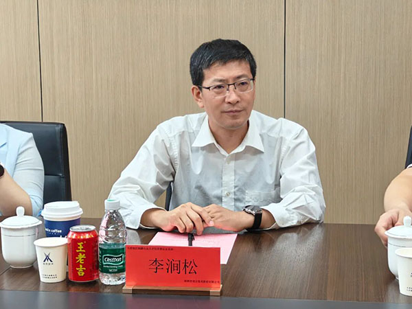 首页- 尊龙集团中国官方网站