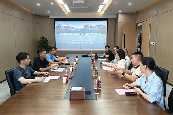 首页- 尊龙集团中国官方网站