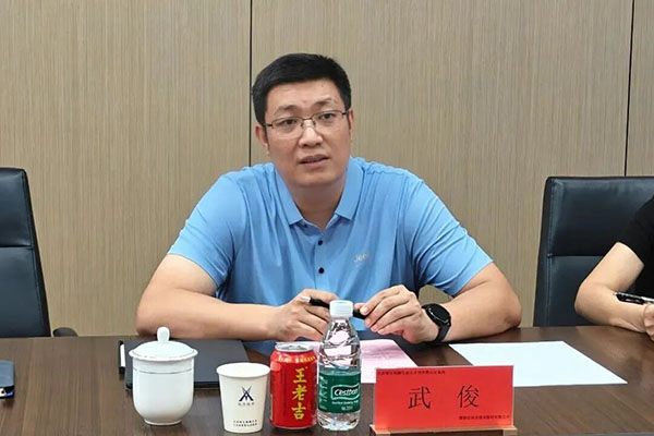 首页- 尊龙集团中国官方网站