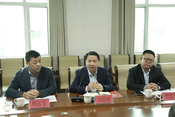 20250926143320_93906 首页- 尊龙集团中国官方网站