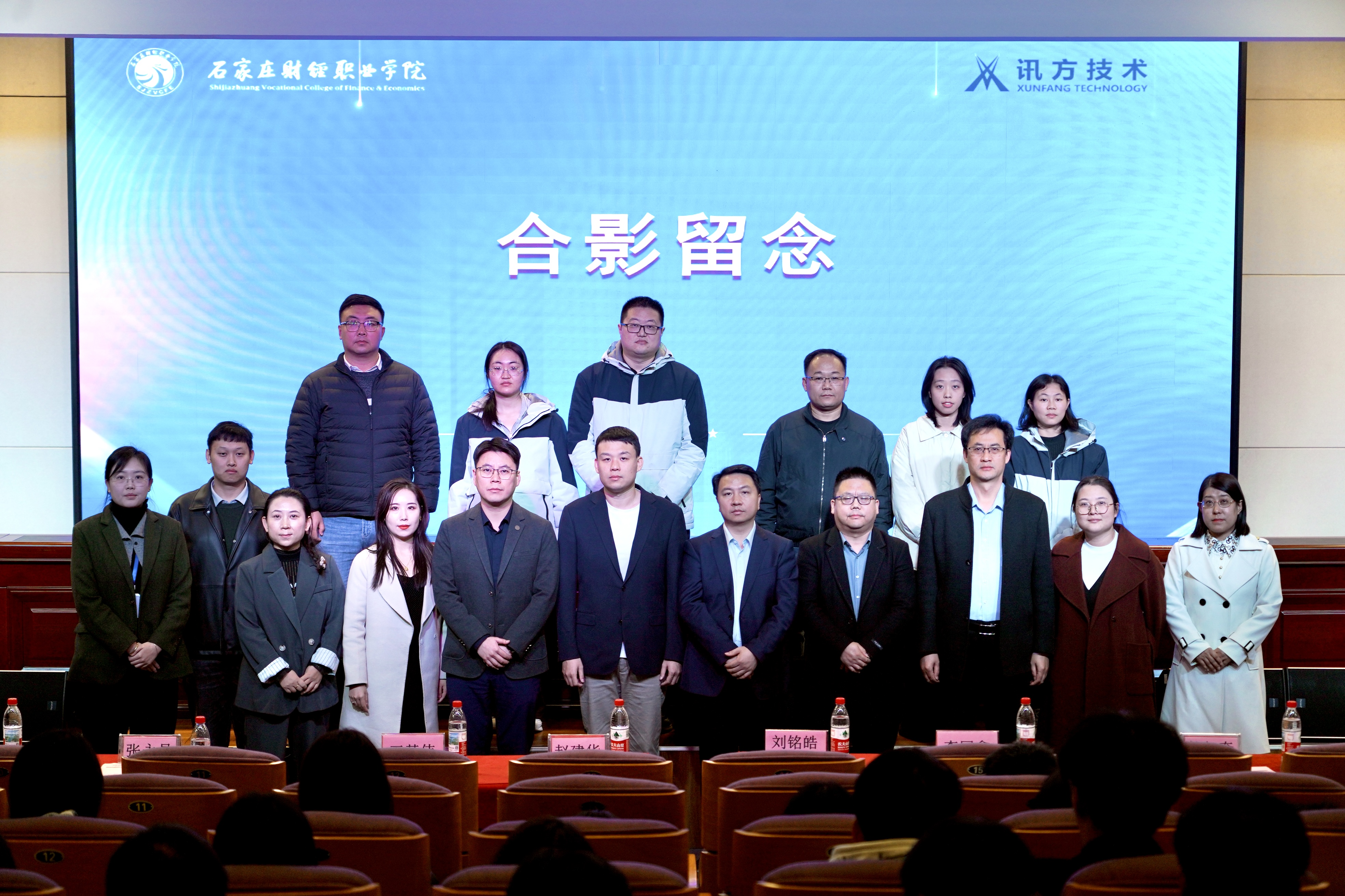 首页- 尊龙集团中国官方网站