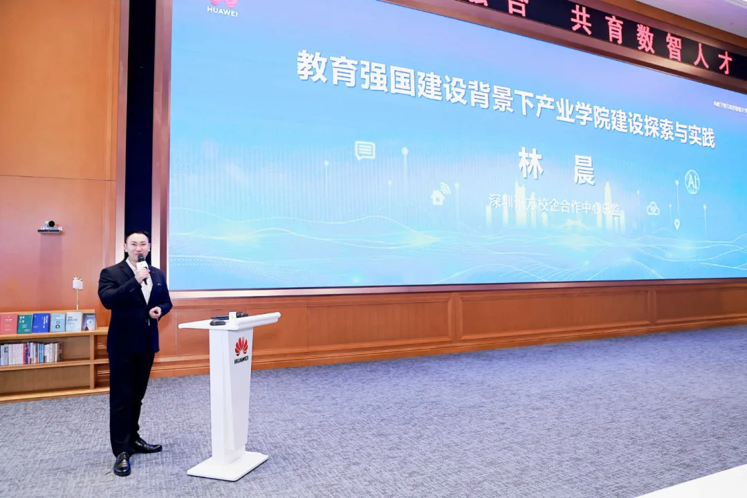 20251112163721_71890 首页- 尊龙集团中国官方网站