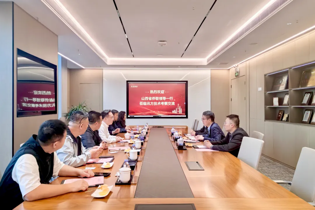 首页- 尊龙集团中国官方网站