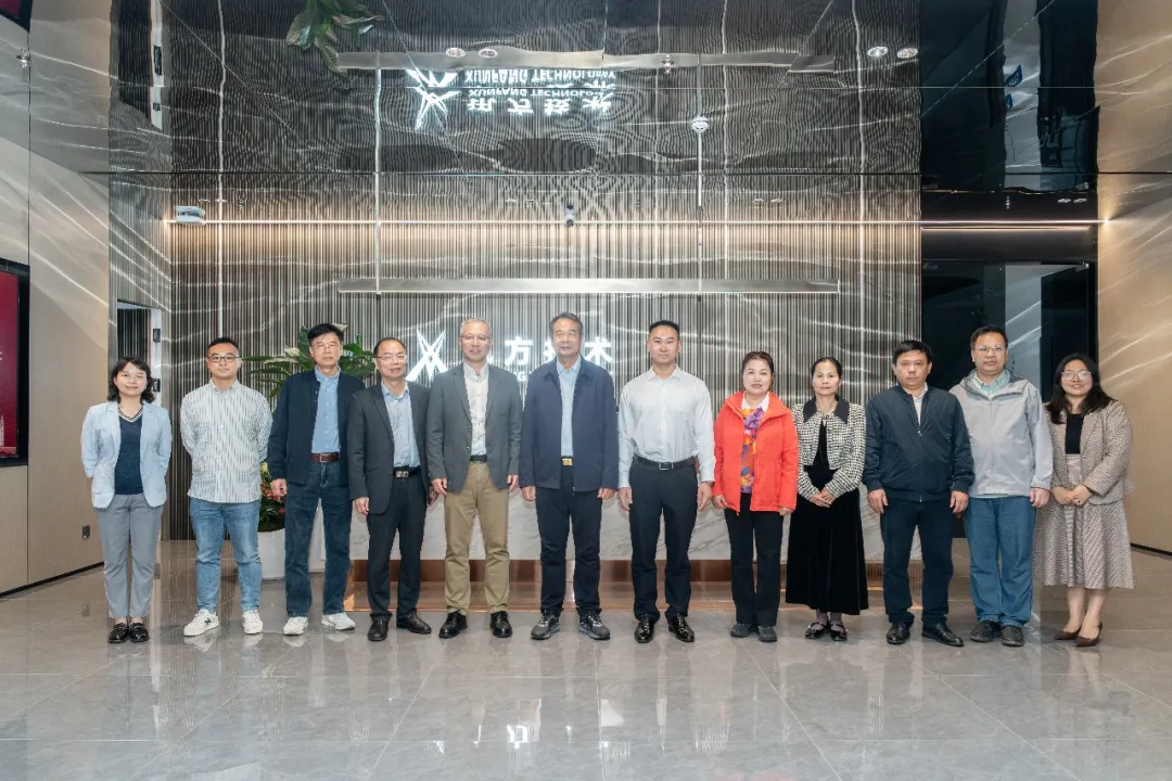 20251219100528_60351 首页- 尊龙集团中国官方网站