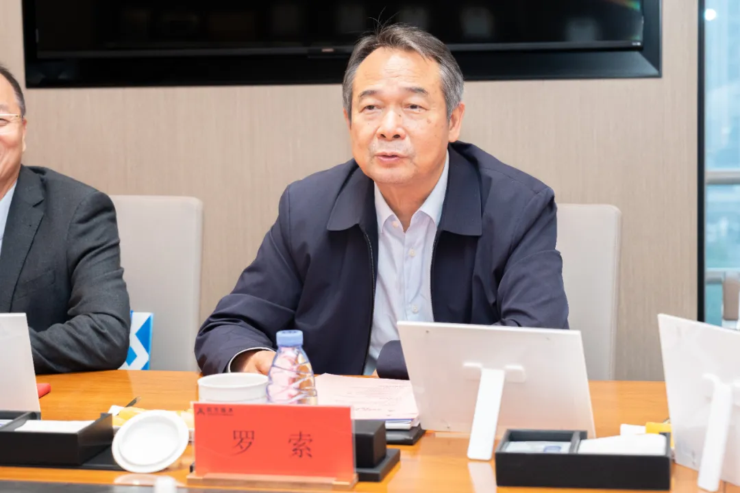 20251219100559_36007 首页- 尊龙集团中国官方网站