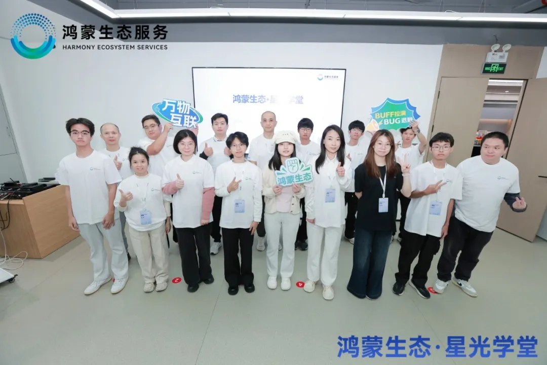 20251219101128_10696 首页- 尊龙集团中国官方网站