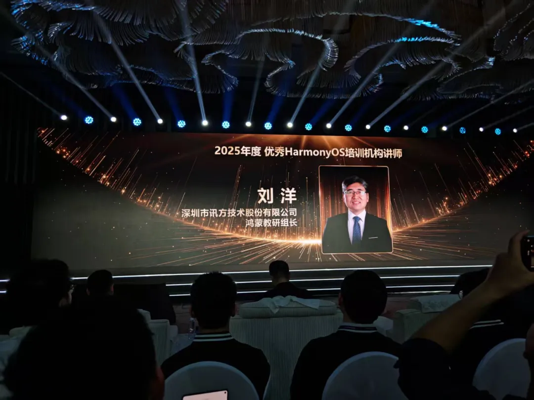 20251226095844_84352 首页- 尊龙集团中国官方网站