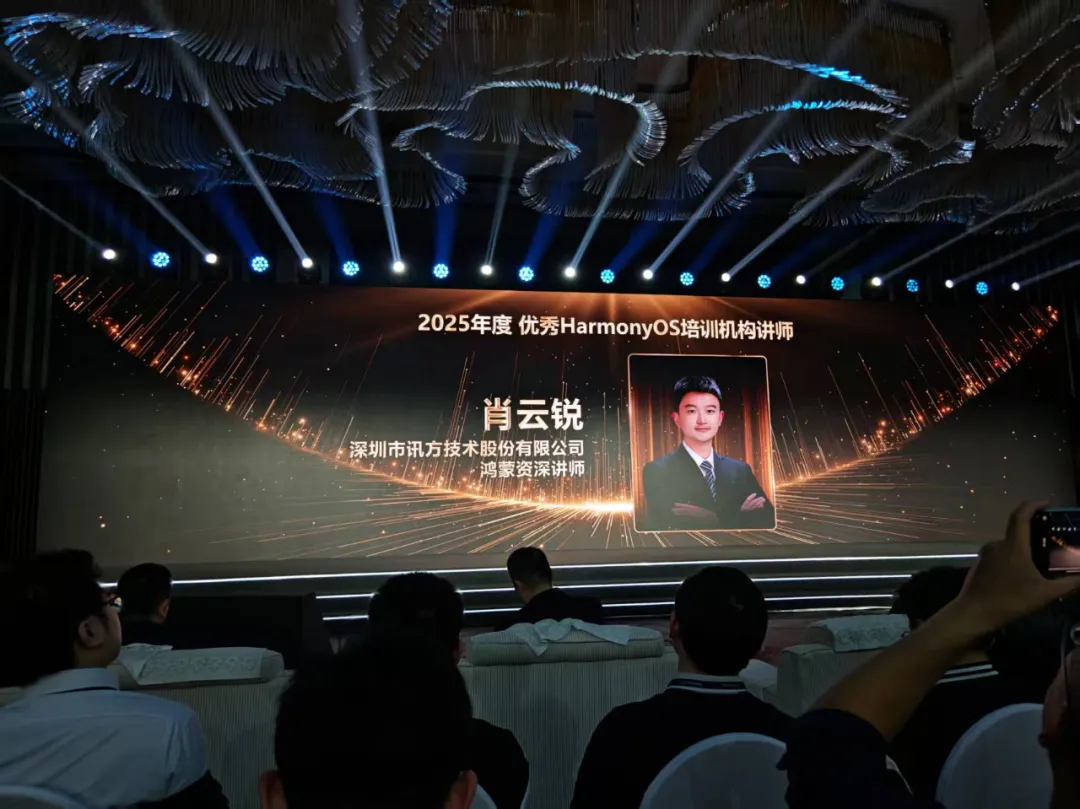 20251226095855_31167 首页- 尊龙集团中国官方网站