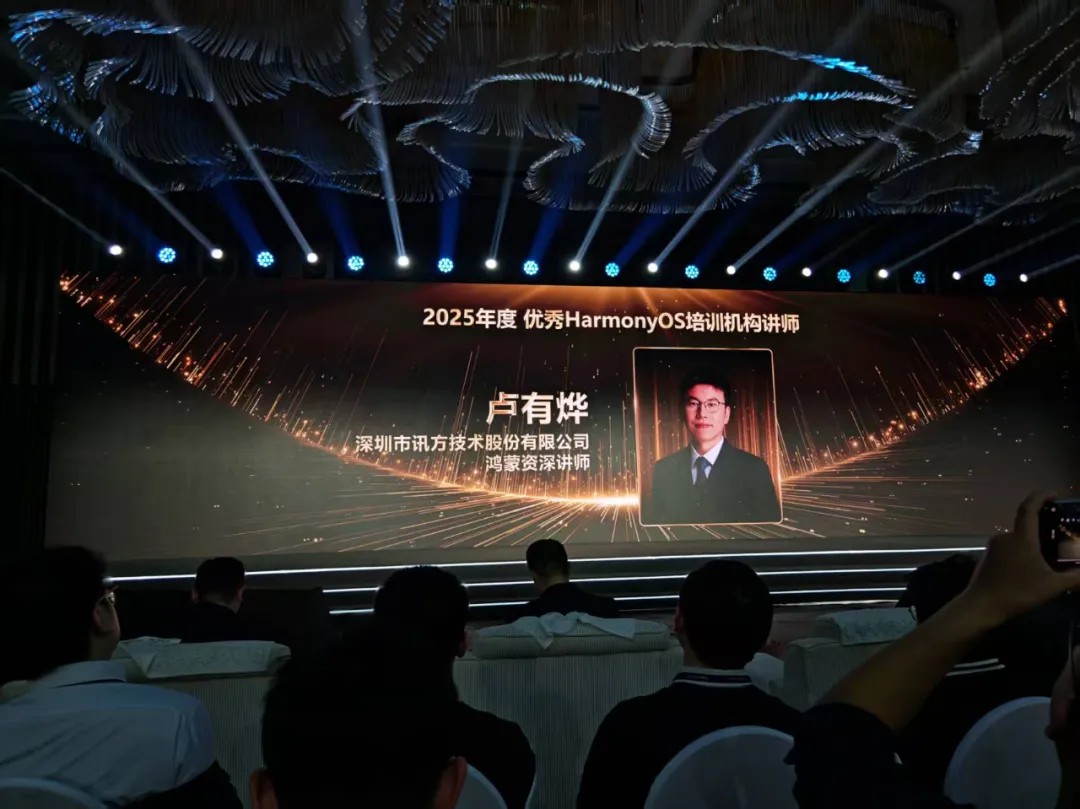 20251226095909_17522 首页- 尊龙集团中国官方网站