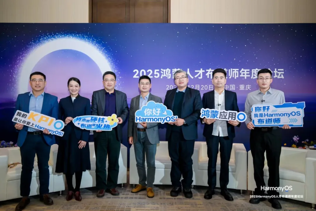 20251226095921_45018 首页- 尊龙集团中国官方网站
